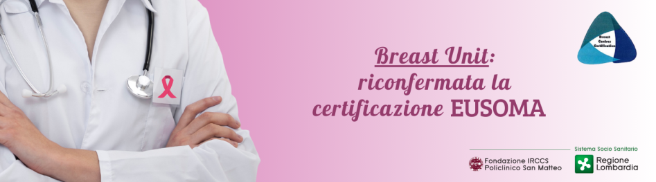 Slider Breast Unit certificazione Eusoma